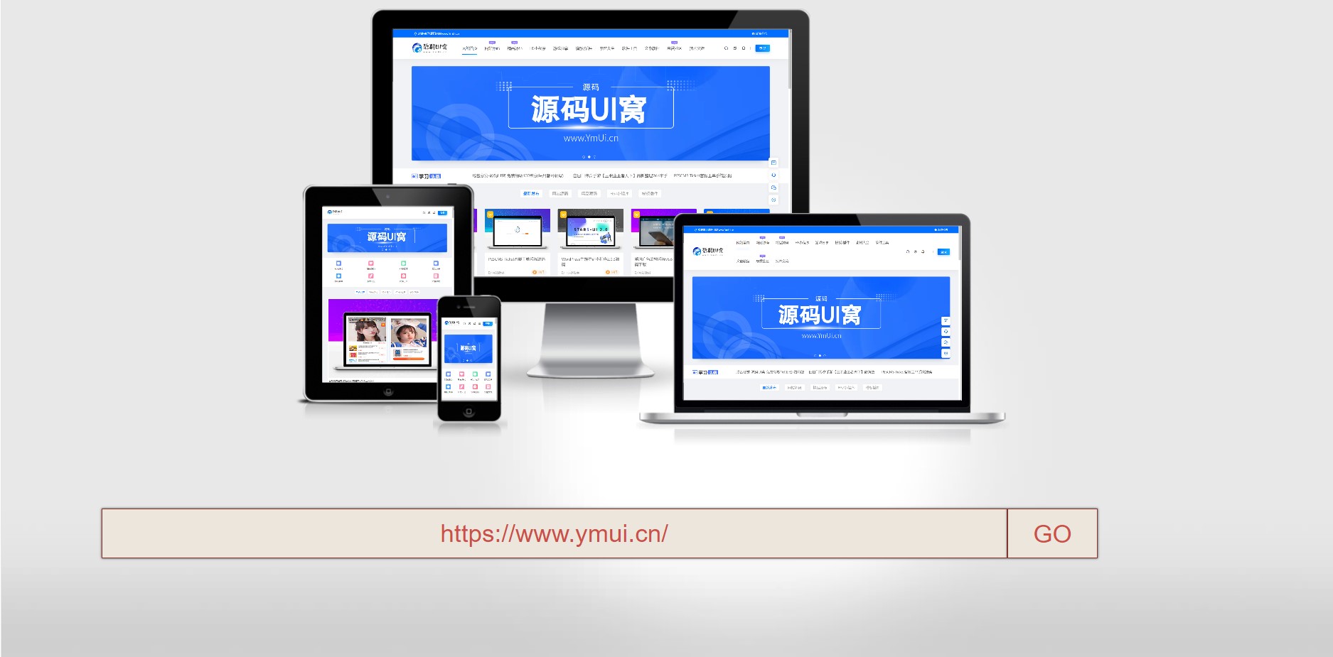 新版Free手机、PC、平板、笔记本四端网站缩略展示图在线一键生成网站源码