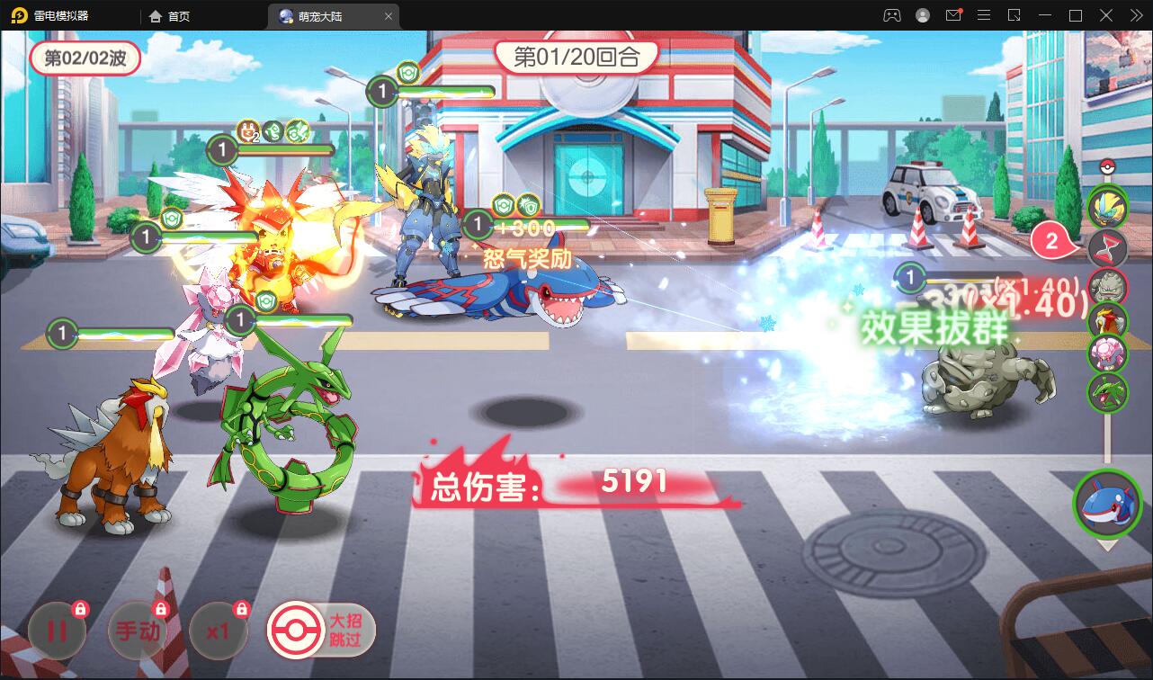 怀旧3D横版卡牌手游【口袋觉醒终极堡垒9SS版】最新整理Ubuntu手工服务端+GM后台+安卓苹果双端