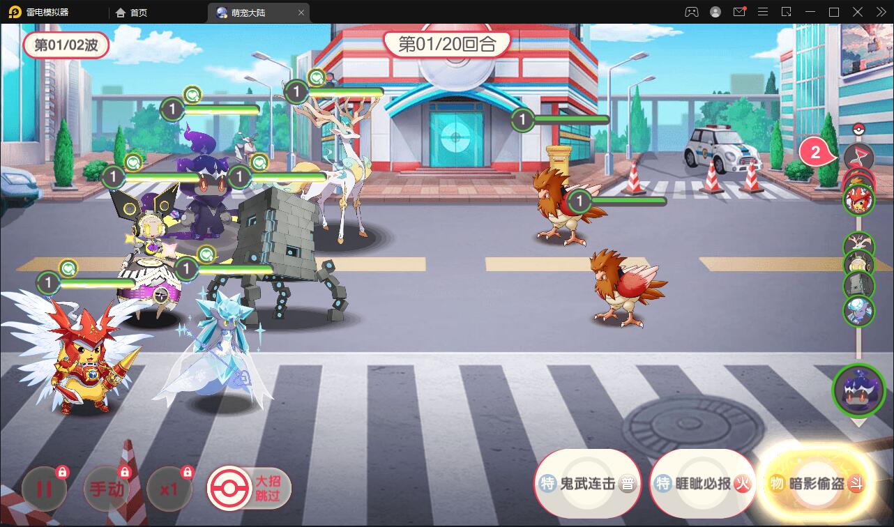 怀旧3D横版卡牌手游【口袋觉醒冰雪女神11神话魔改版】最新整理Ubuntu商业开服手工服务端+运营后台+GM后台+安卓苹果双端