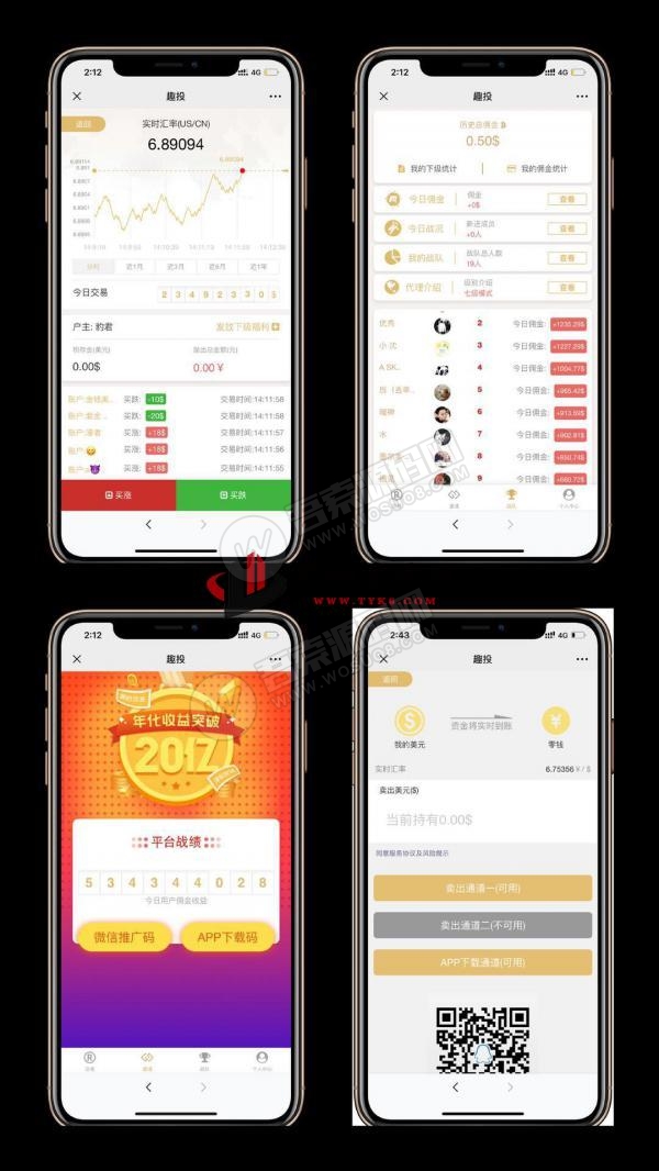趣投币圈H5源码H5娱乐游戏平台附带视频搭建教程