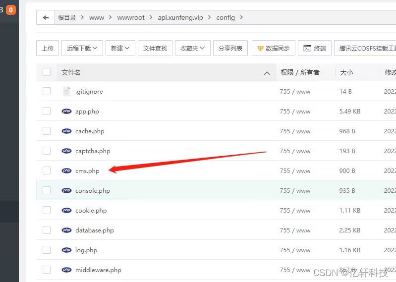 2022最新影视小程序源码支持josn官解 卡密系统