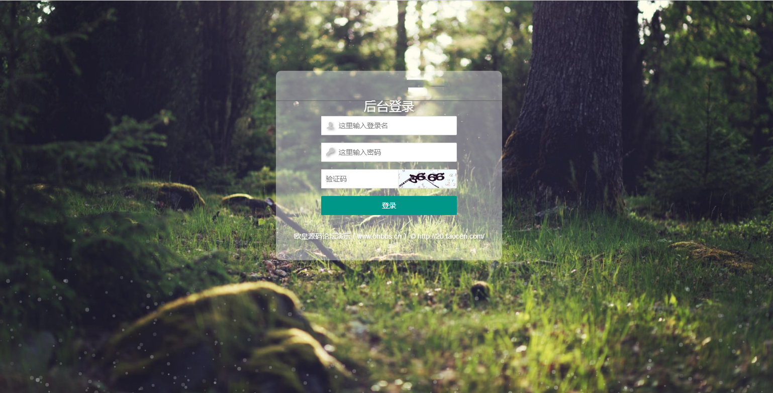 团购拼购商城源码_完美版