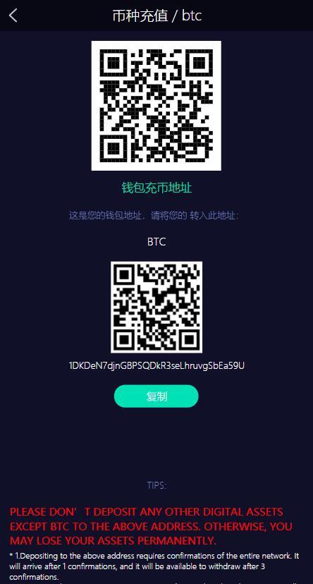 数zi币交易所数zi资产交易平台区块链交易所币币交易代币开发带走势K线挂买挂卖