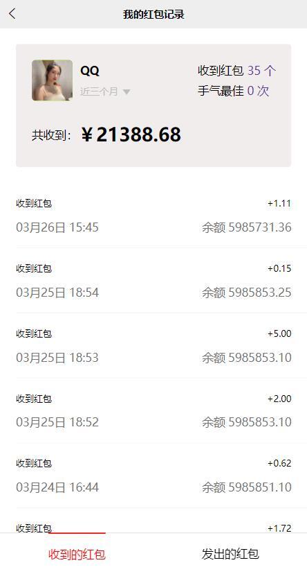 IM即时通讯uniapp版本交友APP视频聊天im源码安卓ios原生web聊天带搭建视频教程