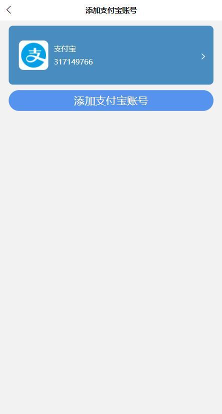 IM即时通讯uniapp版本交友APP视频聊天im源码安卓ios原生web聊天带搭建视频教程