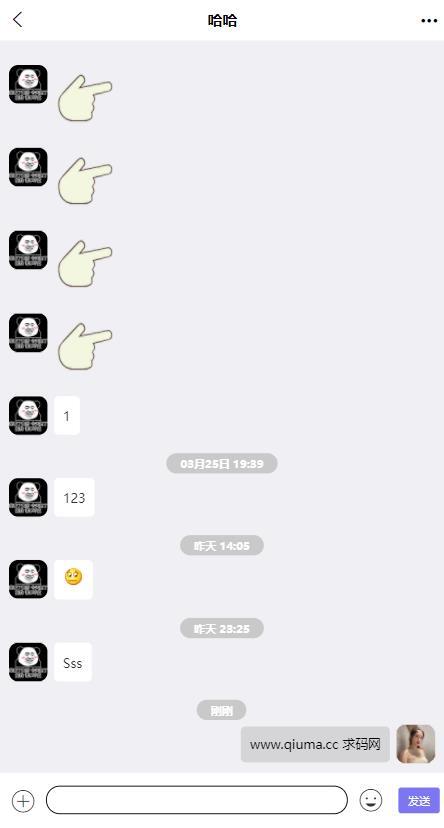 IM即时通讯uniapp版本交友APP视频聊天im源码安卓ios原生web聊天带搭建视频教程