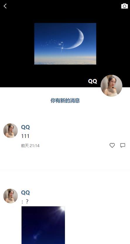 IM即时通讯uniapp版本交友APP视频聊天im源码安卓ios原生web聊天带搭建视频教程