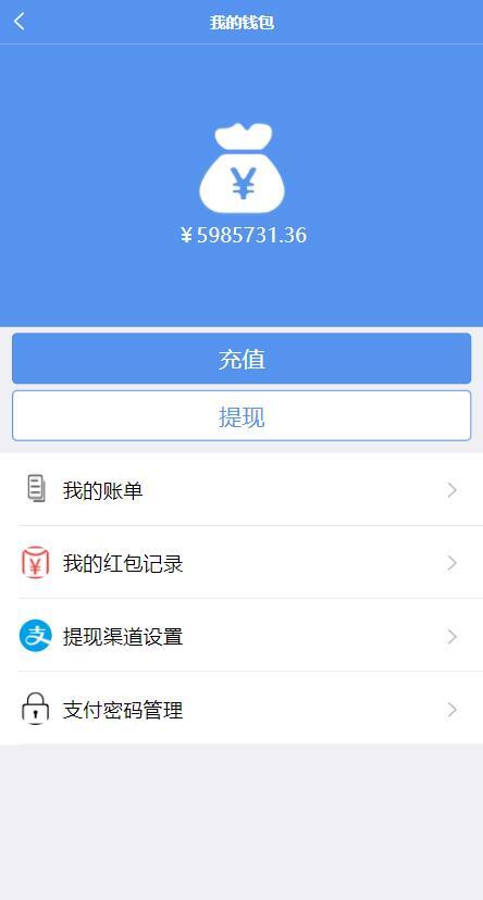 IM即时通讯uniapp版本交友APP视频聊天im源码安卓ios原生web聊天带搭建视频教程