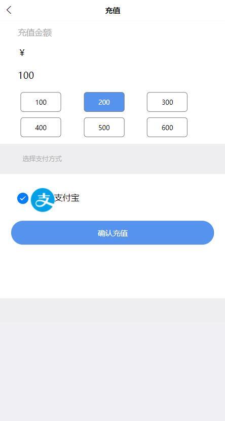 IM即时通讯uniapp版本交友APP视频聊天im源码安卓ios原生web聊天带搭建视频教程