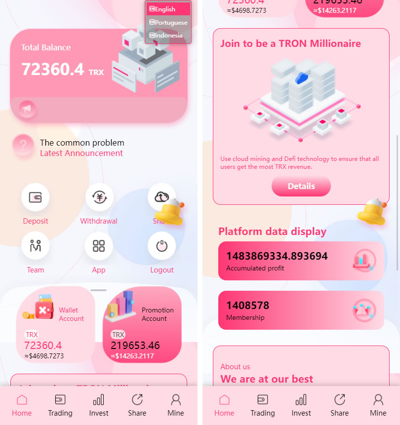 价值500u的trx粉色UI多语言理财网站系统源码