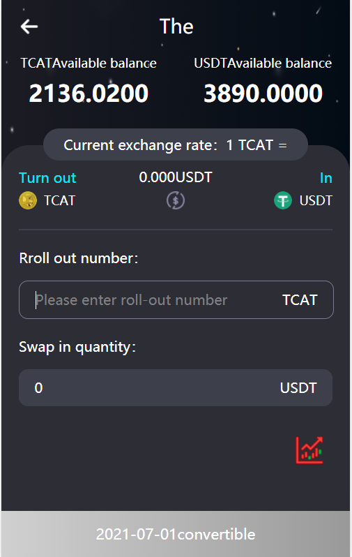 双语言国外交易所系统虚拟币交易所矿机系统存币生息