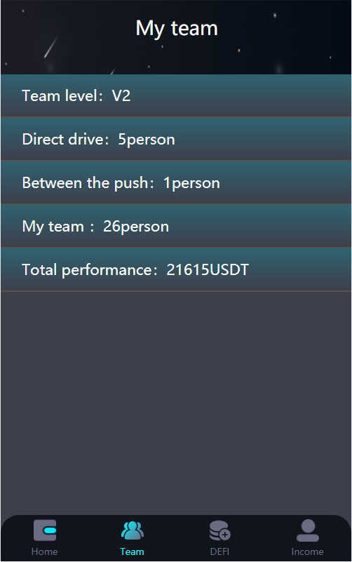 双语言国外交易所系统虚拟币交易所矿机系统存币生息