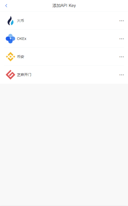 自动量化交易机器人自动炒币机器人分销社区中英文双语版