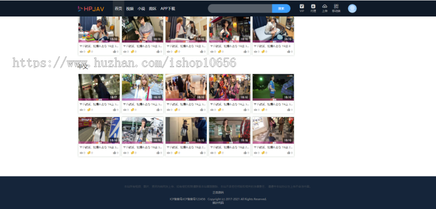 全新Msvod V10正版开源在线视频源码整合云转码代理分销试看推广打赏官方正版源码