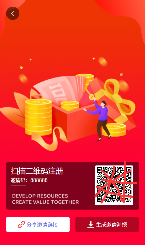 AOT慈善币,GEC,CZB,钱包,矿机模式,慈善区块链源码