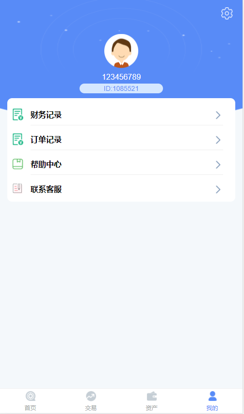 改版BBANK虚拟币交易所仿火币秒合约带划转带商铺多语言