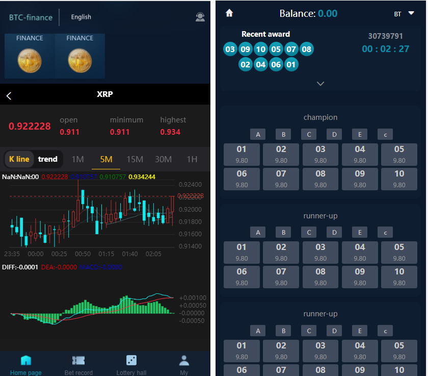 A012二开版聚星微盘聚星源码-支持PC+H5自适应–英文+游戏+时间盘
