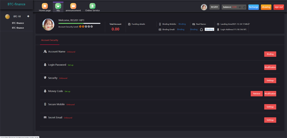 A012二开版聚星微盘聚星源码-支持PC+H5自适应–英文+游戏+时间盘