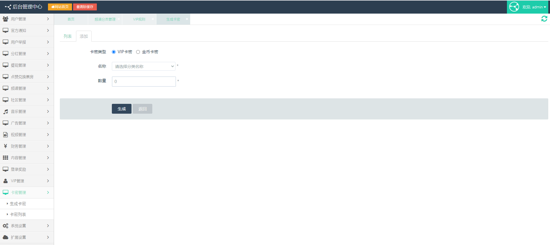 A021仿抖音视频app/仿91视频app/短视频功能/原生双端开发