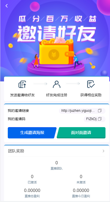 A2031多语言版量化智能机器人炒币机器人源码支持多币混合自动补仓