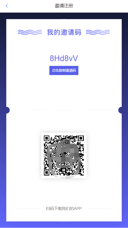 A2031多语言版量化智能机器人炒币机器人源码支持多币混合自动补仓