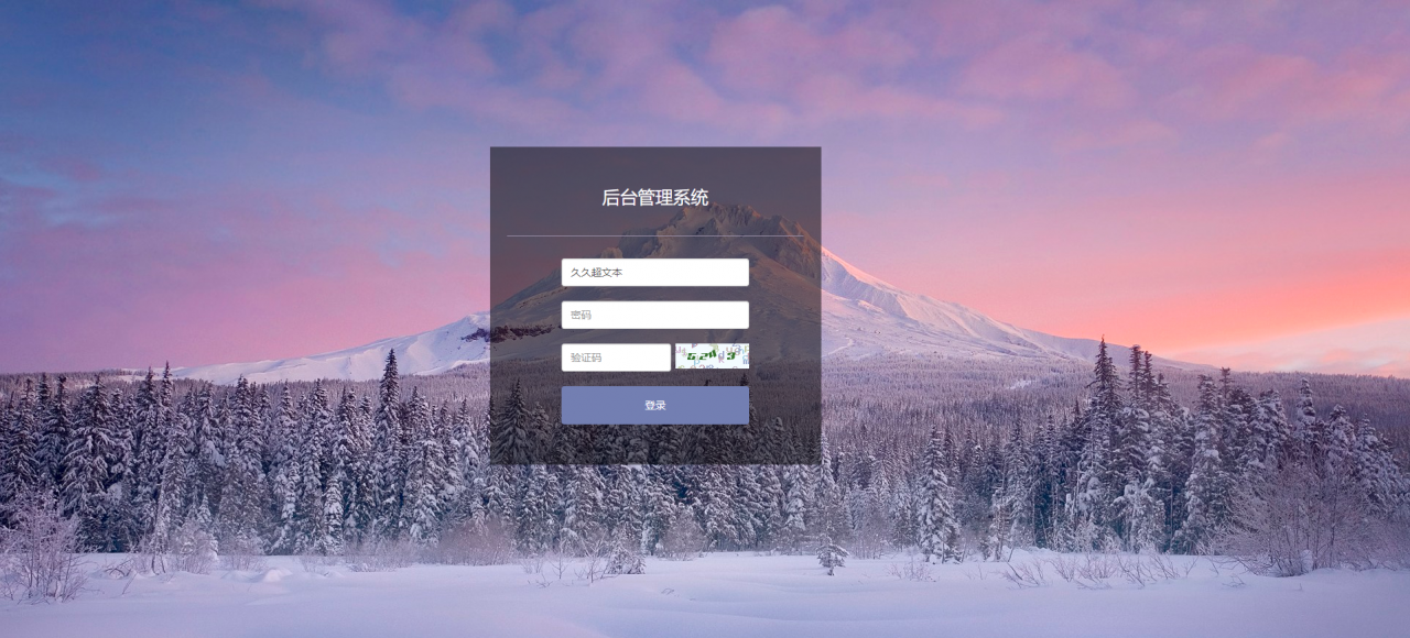 A2039BZZ分币系统/PHA分币系统/XCH/chia分币/奇亚分币系统/BTH/ETH挖矿