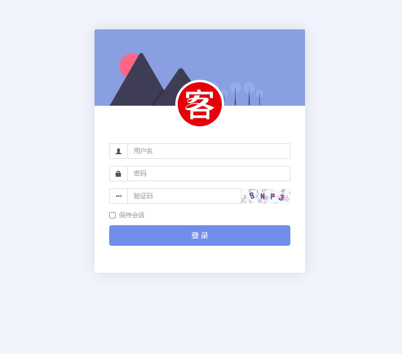 2022最新快手小红书地图询盘短视频询盘获客抖音监控同行抖音采集客户源码（带详细教程）