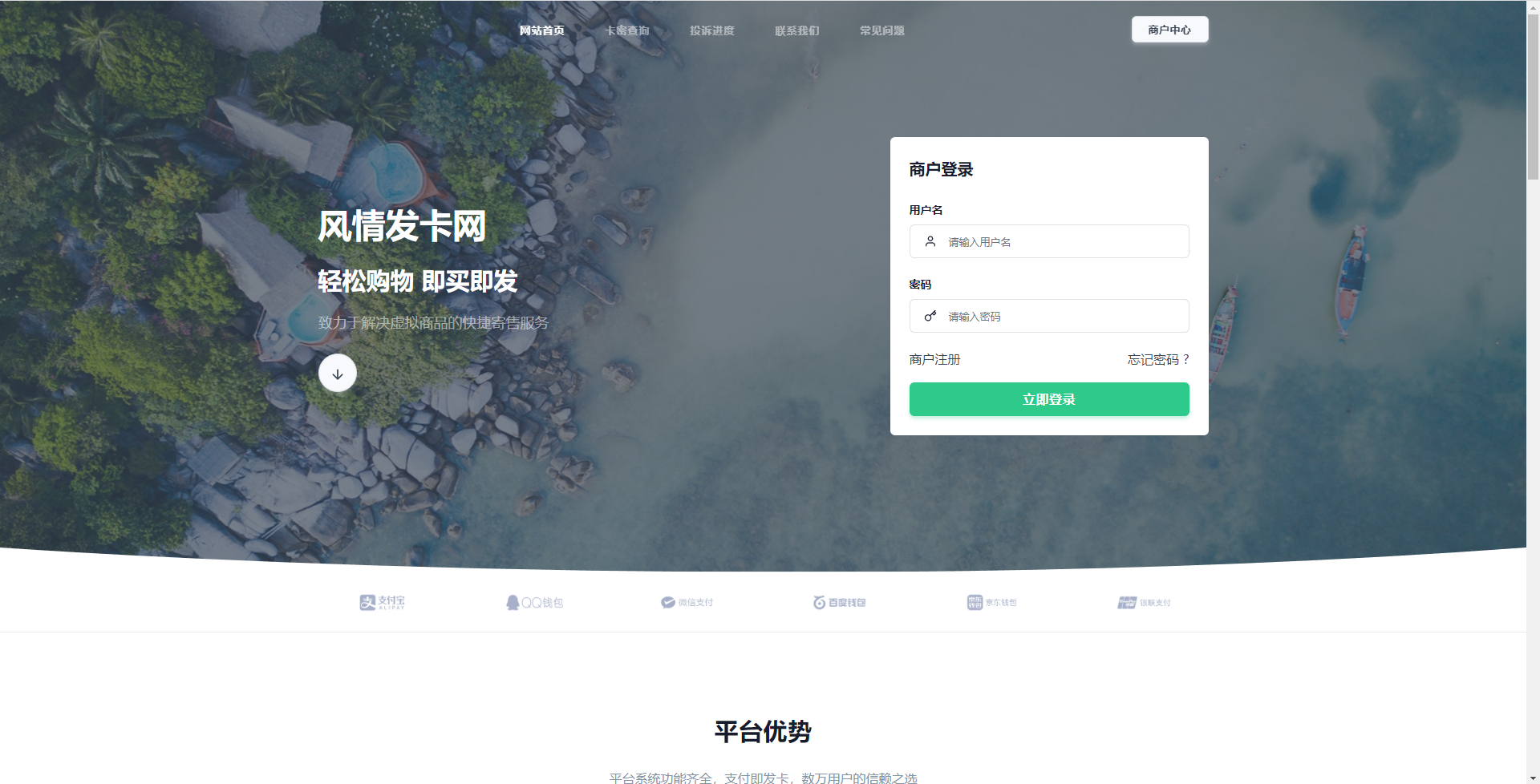 1688474760-4ccd395fde1fbe6