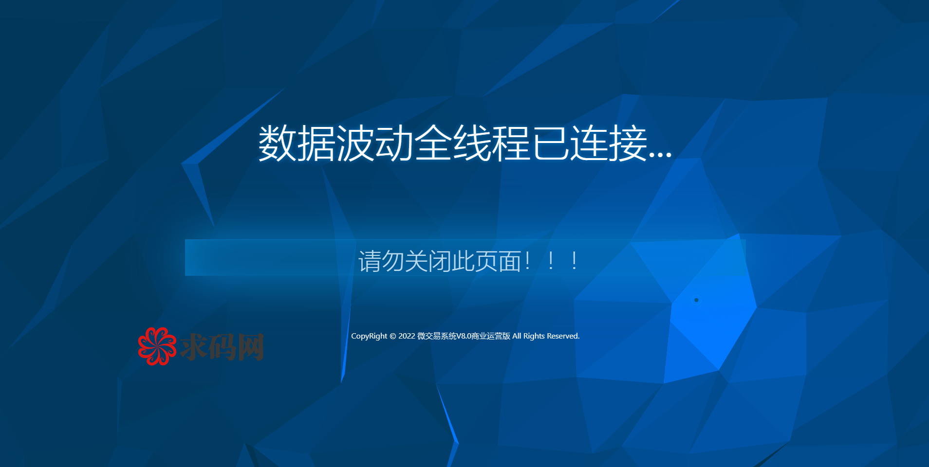 微盘修复中信证券底部增加在线客服