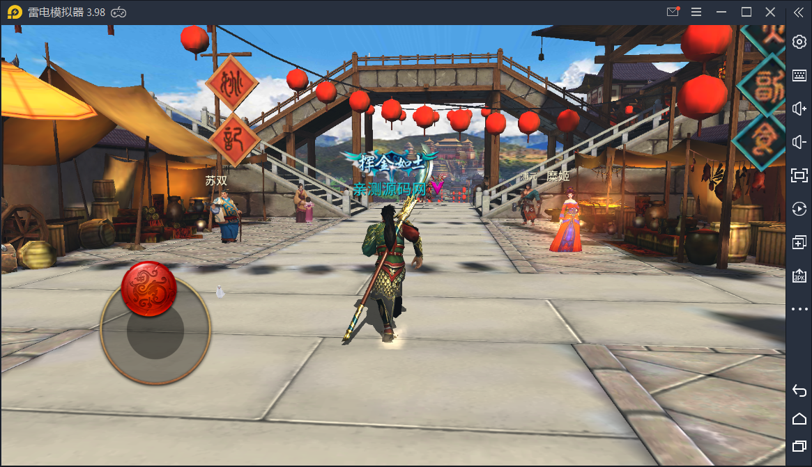 真三国无双【极无双】最新整理Linux手工服务端+GM后台