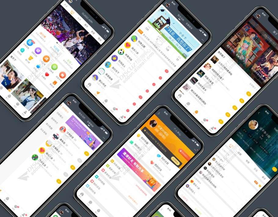价值1580元的Discuz贵古互联模板开源解密开心版