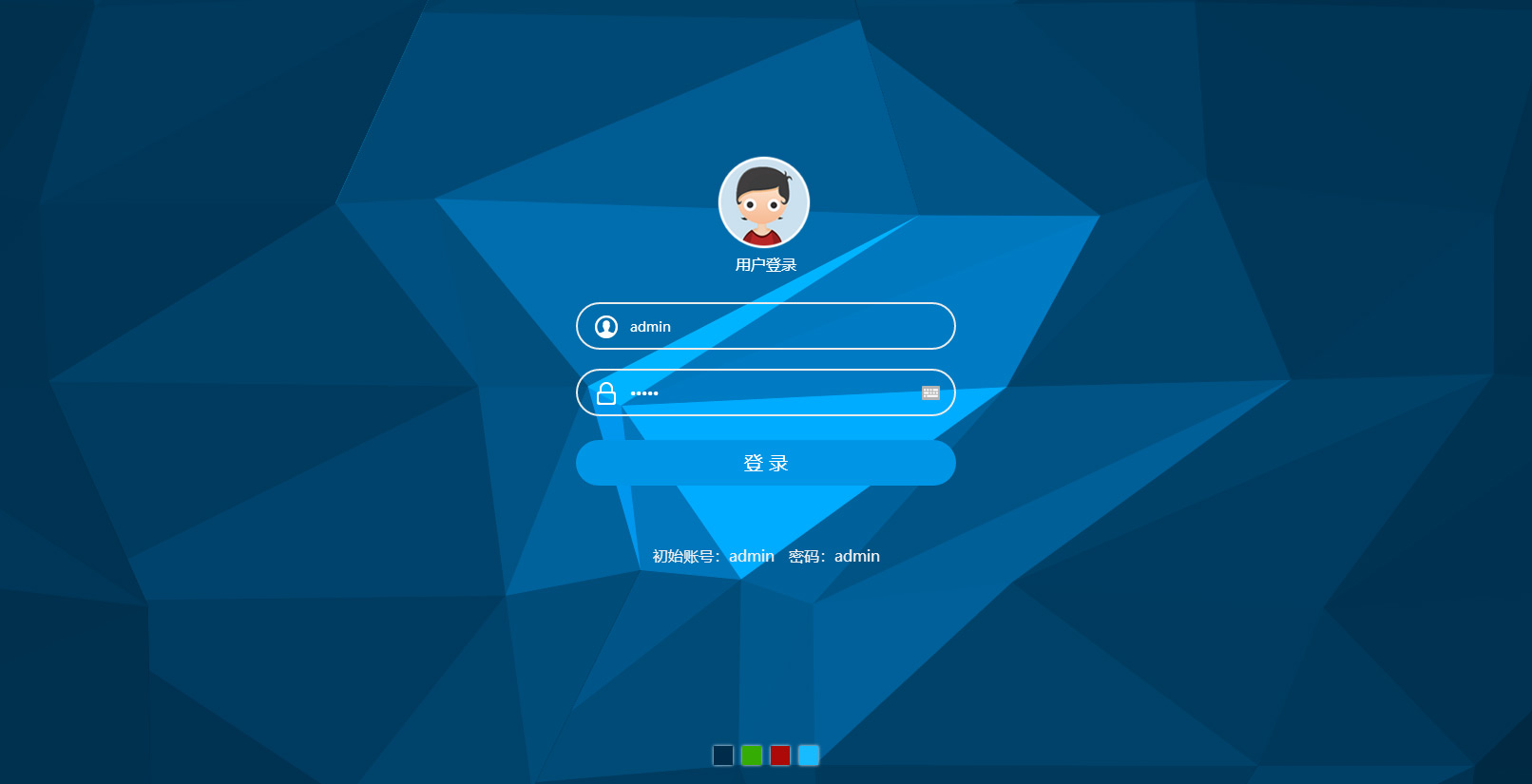 CRM企业客户管理系统源码V14.03