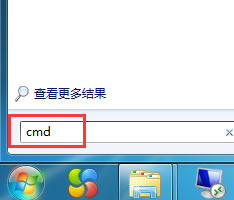 win7下java环境搭建以及jdk环境变量配置