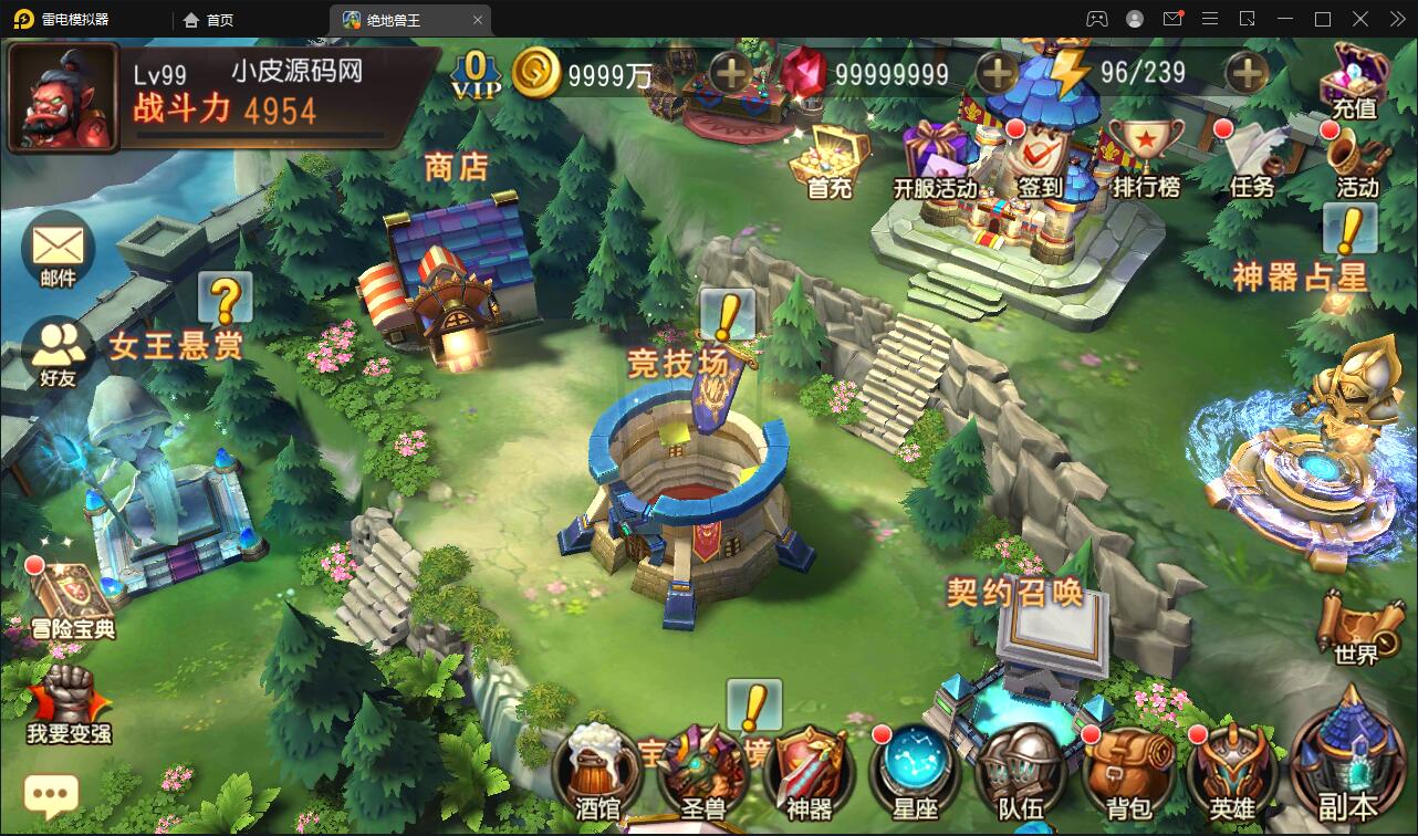 经典卡牌对战手游【绝地兽王】最新整理Linux手工服务端+后台