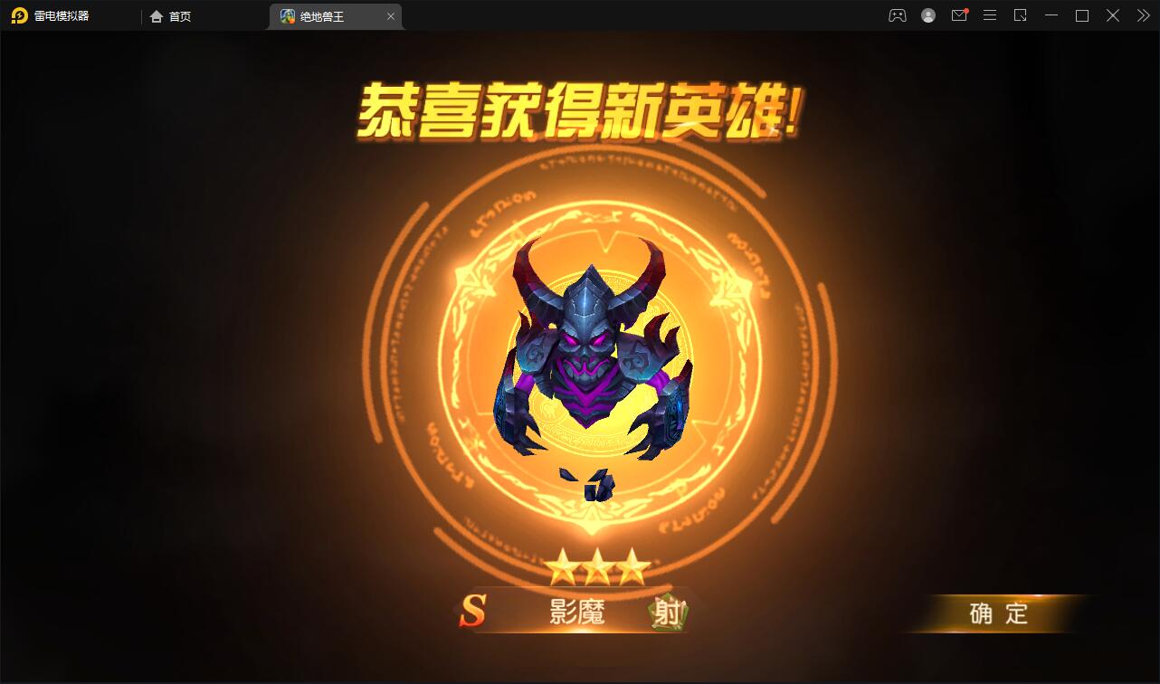 经典卡牌对战手游【绝地兽王】最新整理Linux手工服务端+后台