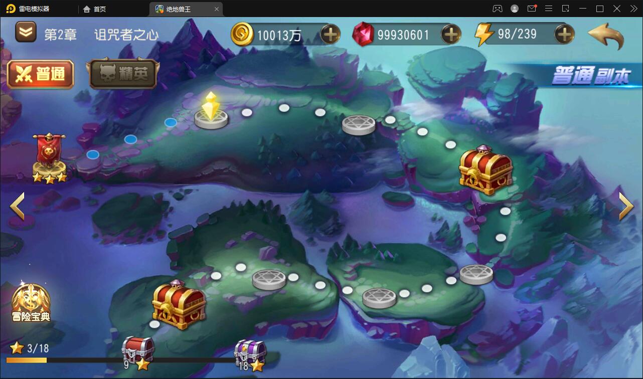 经典卡牌对战手游【绝地兽王】最新整理Linux手工服务端+后台