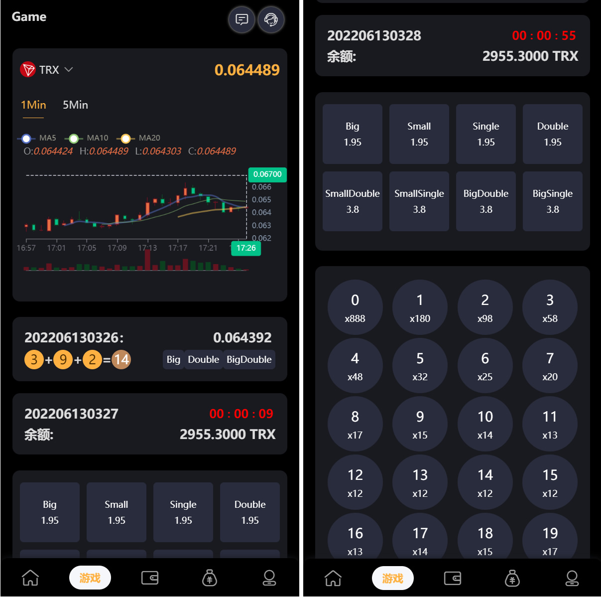 完整版APP区块链游戏源码trx投注竞猜游戏trx下注游戏前端uinapp