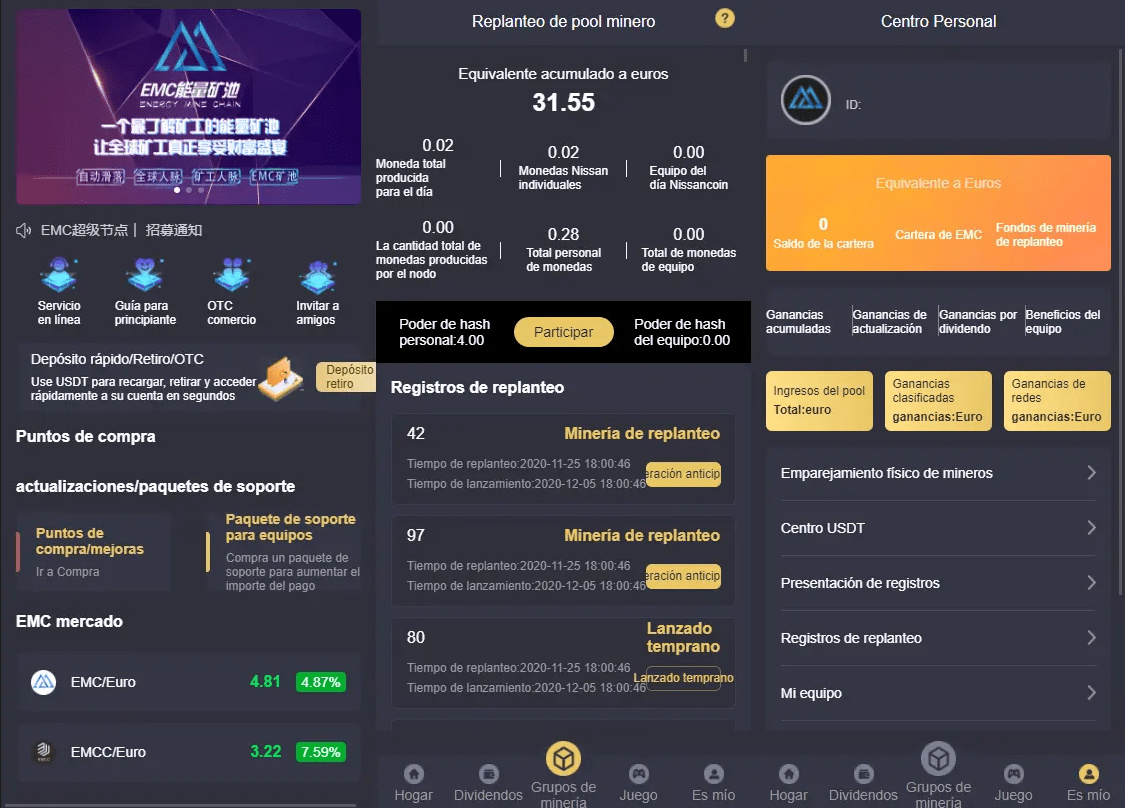 A2076全新平台UI微盘系统微交易单中文开源可以二次开发