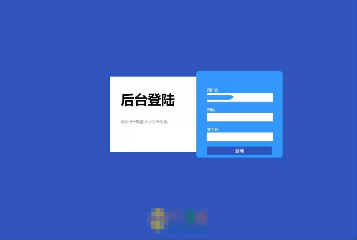 拼单商城【高仿拼多多源码】 拼单系统源码- 拼团源码类目功能比较齐全