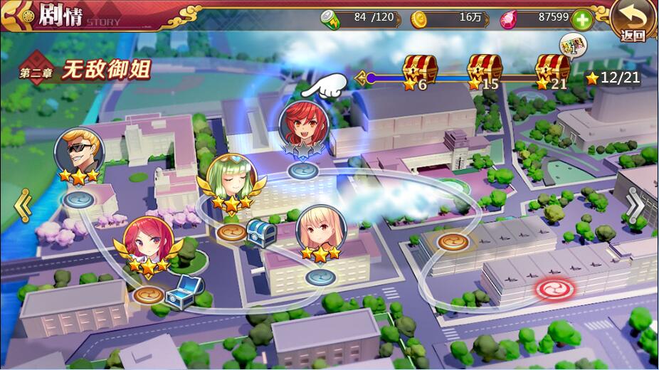 次元H5游戏【战姬物语H5】最新整理Linux手工服务端+GM后台