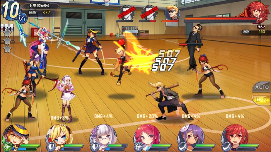 次元H5游戏【战姬物语H5】最新整理Linux手工服务端+GM后台