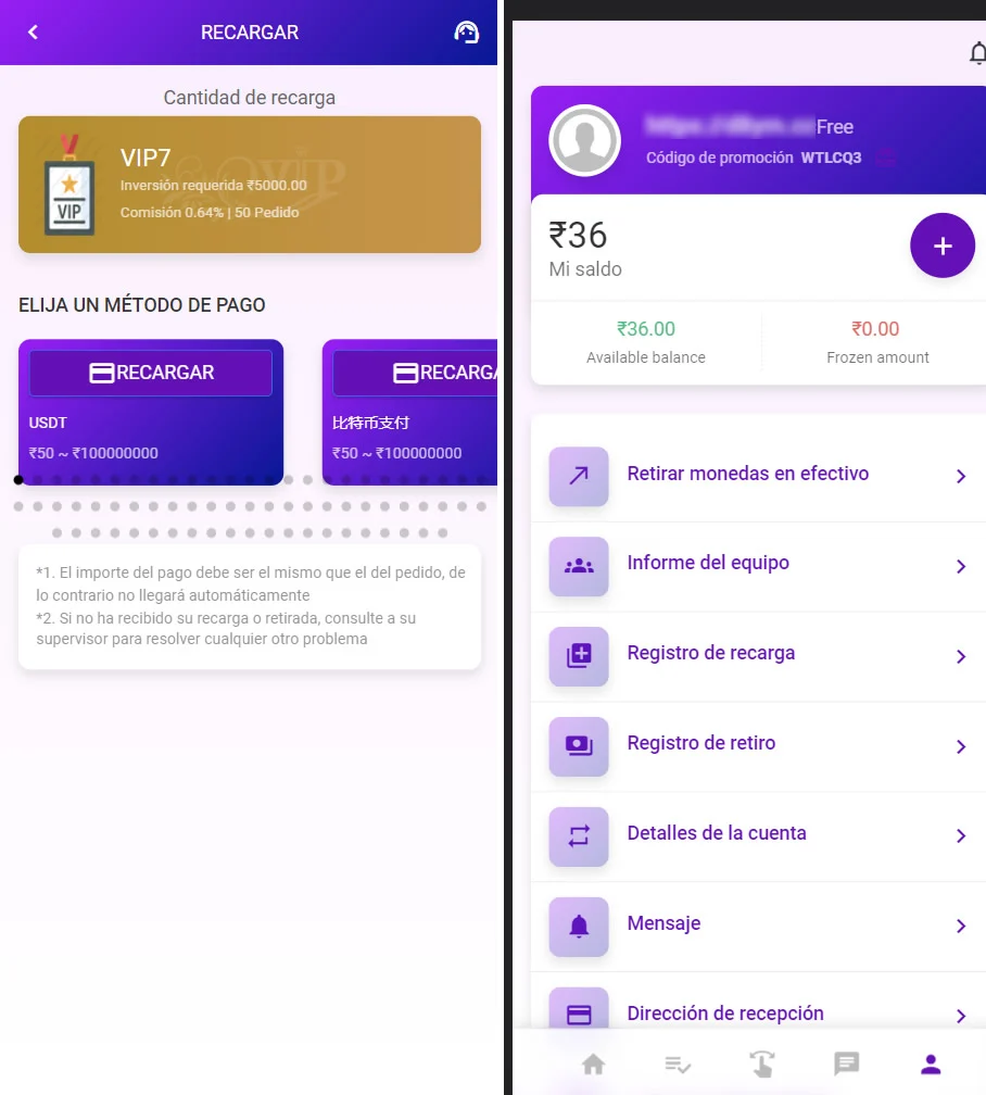2023年最新7国语言二开刷单源码 重构UI