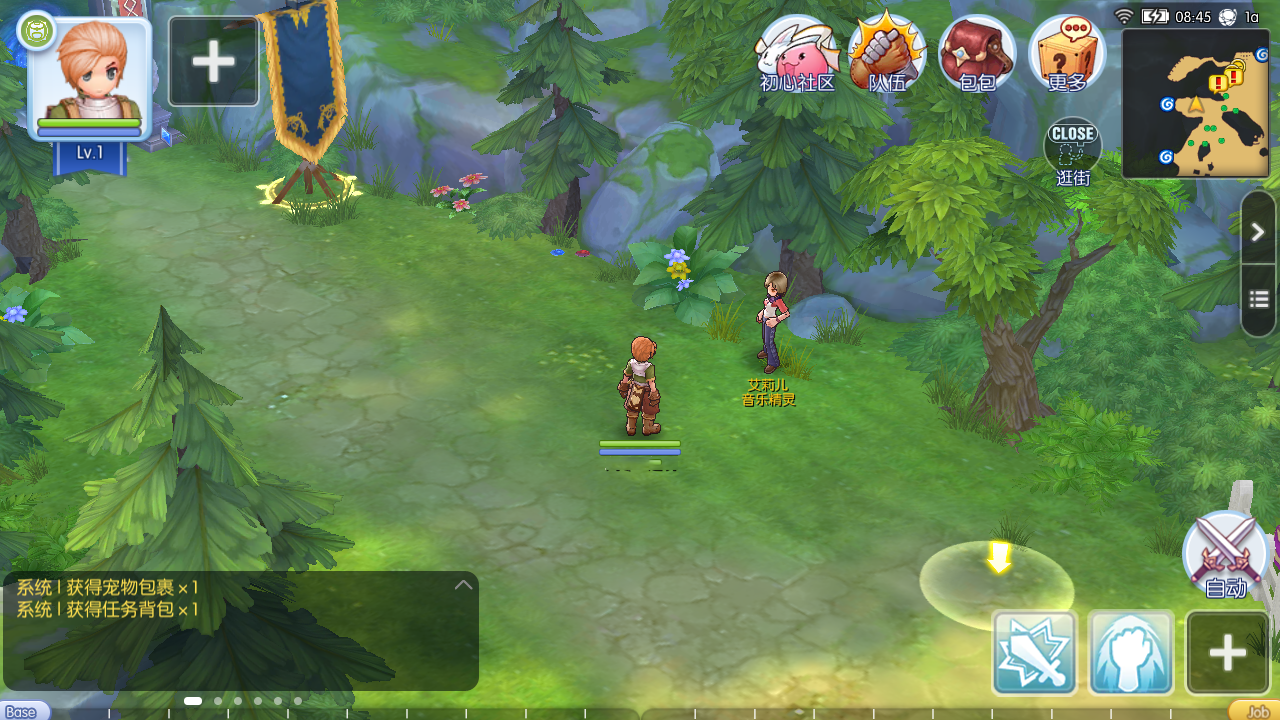 怀旧RO冒险手游【RO仙境传说之黑色派对】2023最新整理Linux手工服务端+教程【站长亲测】