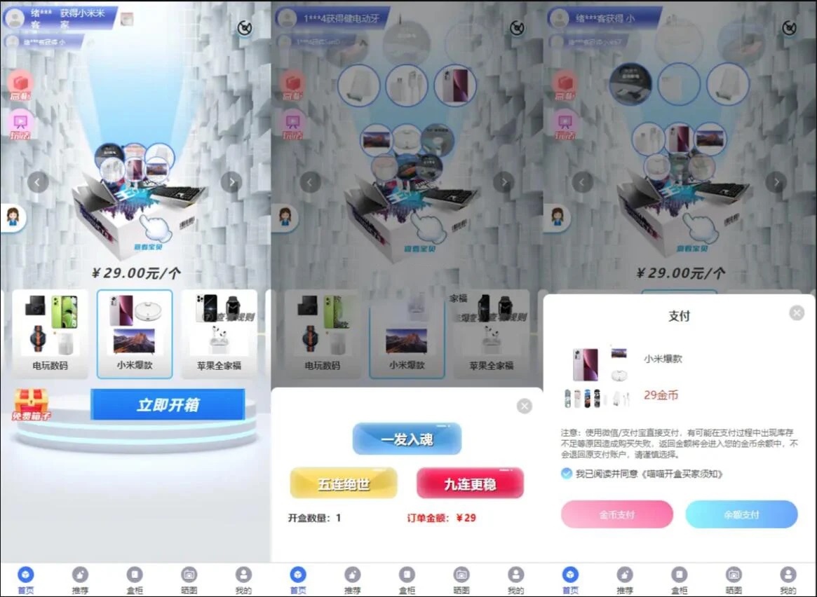 1688474769-6d965fa66aa0ae0 1688474769-6d965fa66aa0ae0