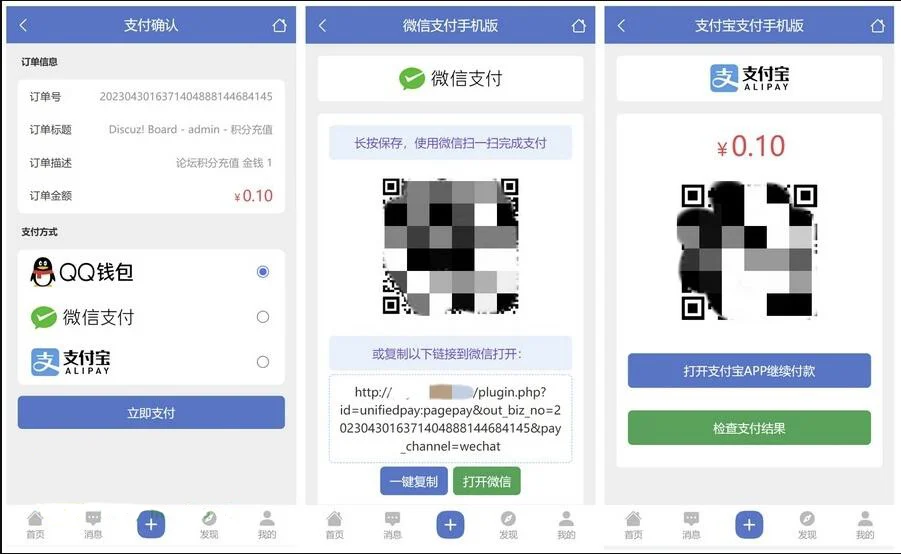 1688474773-ff201ac53c12b46 1688474773-ff201ac53c12b46