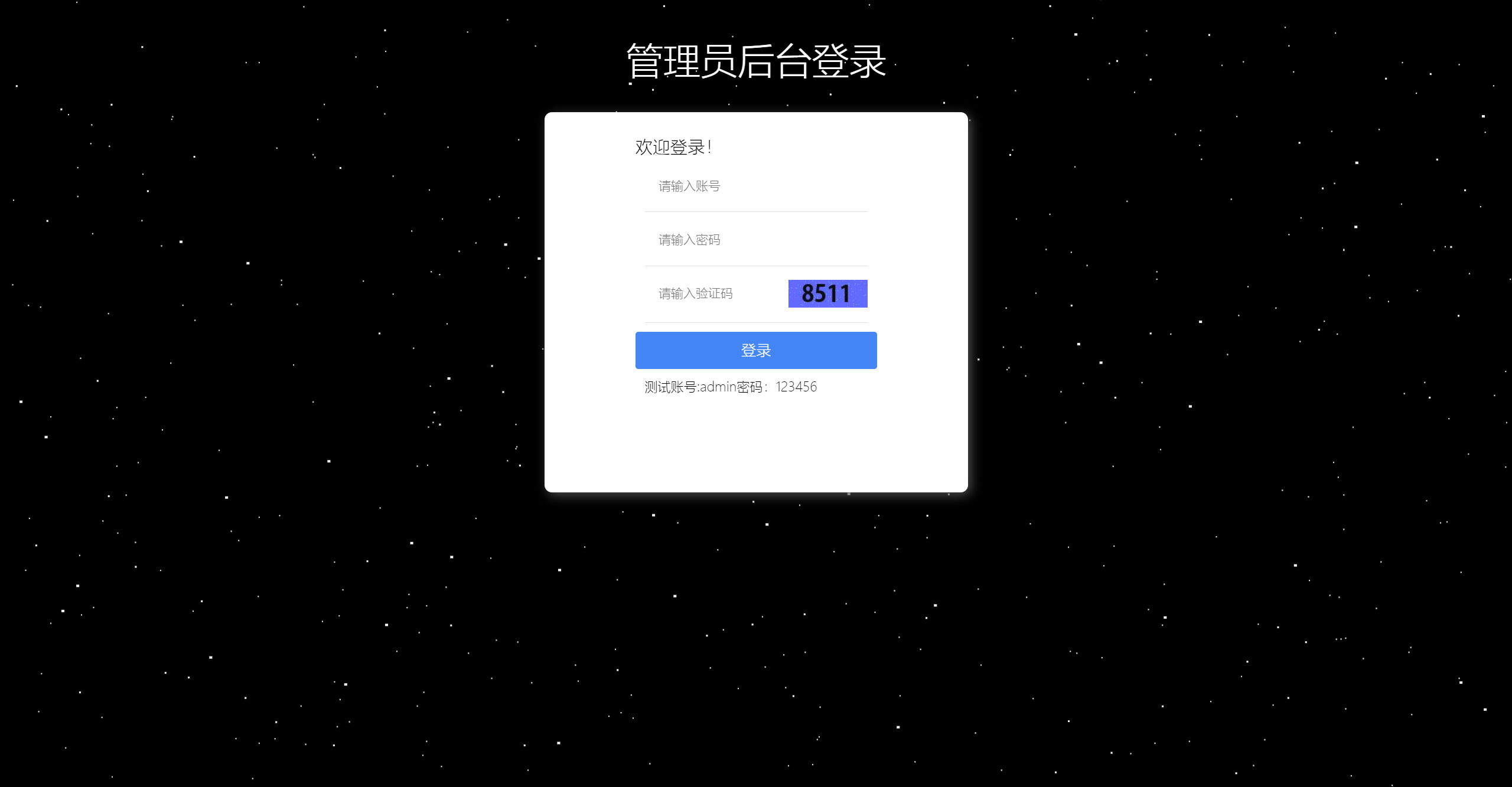 1688474788-cb782b29e83a31f