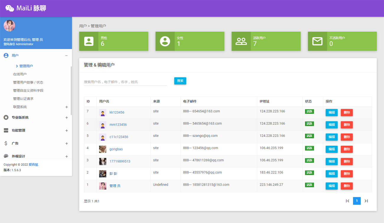 1688454191-75f1c9ca16ce41c