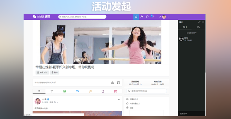 1688454193-ecbe4b55f14ecd2