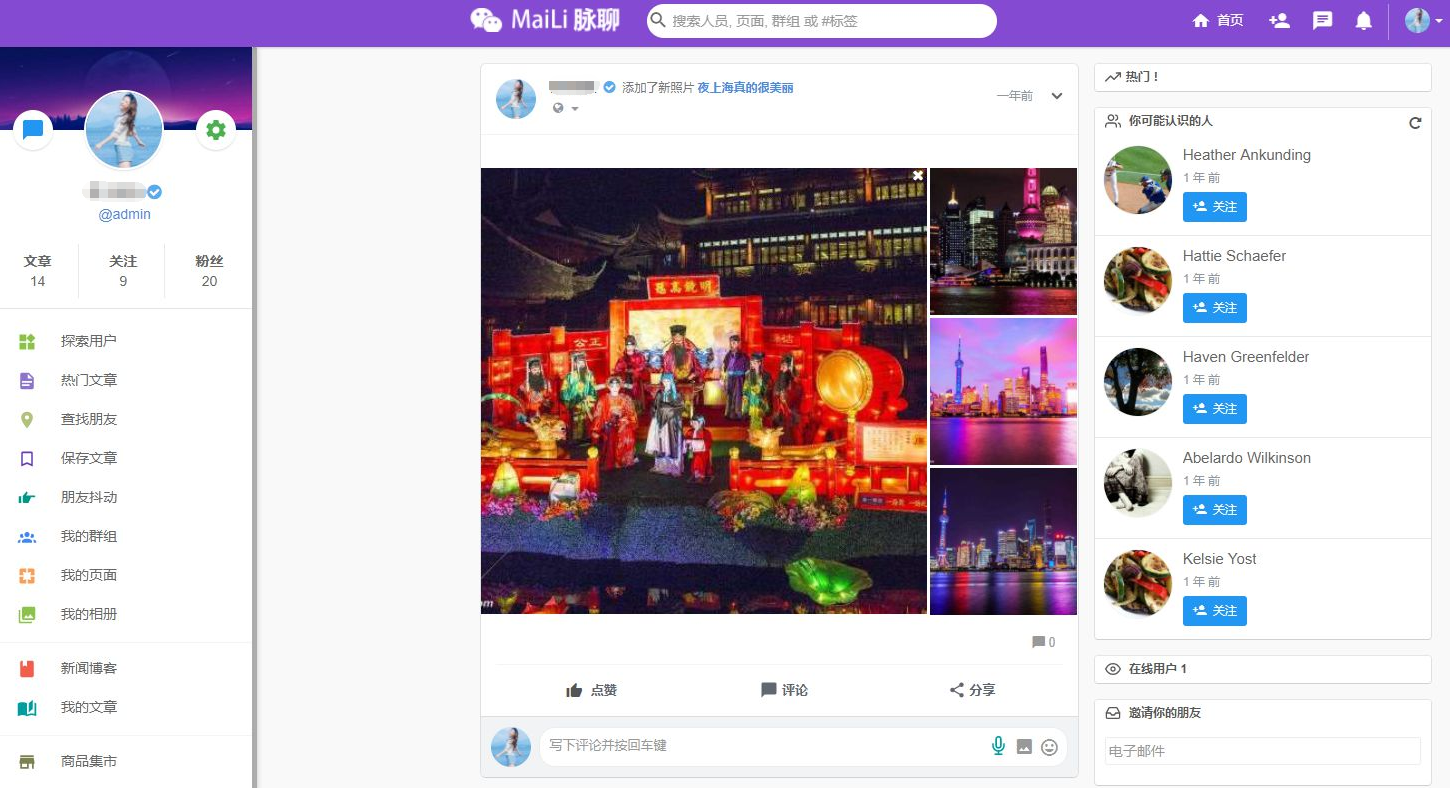 1688454198-f3a570aff3d9b4b