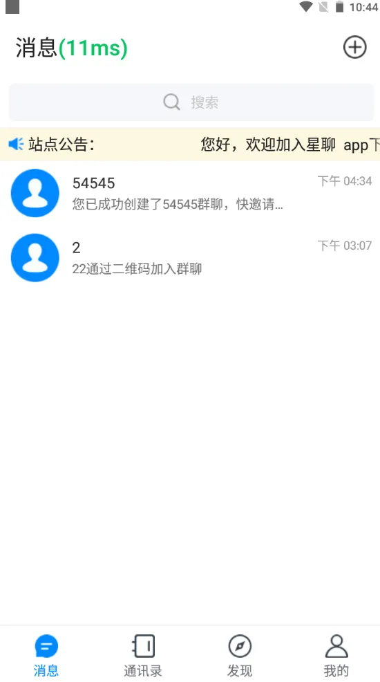 1688465001-48492ec58a2fc7d